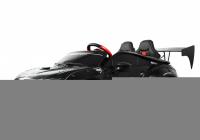 Детский электромобиль BMW G007GG с дистанционным управлением Черный