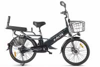 Велогибрид Green City e-ALFA GL Черный