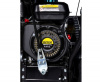 Бензиновый снегоуборщик Huter SGC 4100LX
