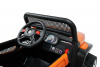 Электромобиль Багги Unimog Small 4x4 Оранжевый