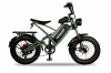 Электровелосипед Minako FOX-S 23Ah