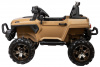 Электромобиль Jeep 4x4 QLS-618 Песочный