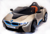 Электромобиль BMW Concept Золотой