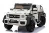 Электромобиль Mercedes Benz G63-AMG 4WD A006AA Белый
