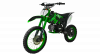 ПитБайк Vento KXD 17/14 (125cc)