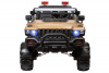 Электромобиль Jeep 4x4 QLS-618 Песочный