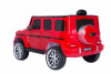 Электромобиль Mercedes-Benz G63 T999TT Вишневый глянец