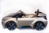 Электромобиль BMW Concept Золотой