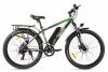 Велогибрид Eltreco XT 750 Серый