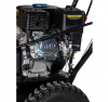 Бензиновый снегоуборщик Huter SGC 4100LX