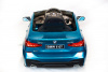 Электромобиль BMW 6 GT Синий (краска)