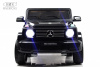 Детский электромобиль Mercedes-Benz G500 (E333EE) Черный