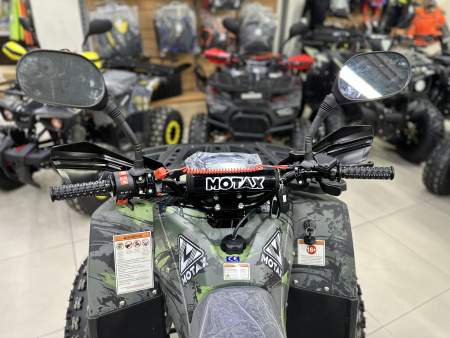 Квадроцикл бензиновый Motax Grizlik Super Lux 125cc (2024)