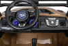 Электромобиль Jeep 4x4 QLS-618 Песочный