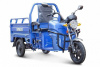 Грузовой электротрицикл Rutrike Вояж К22 1200 60V/800W Синий