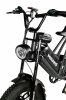 Электровелосипед Minako FOX-S 23Ah