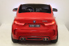 Электромобиль BMW X6 M JJ2168 Красный