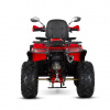 Квадроцикл WHITE SIBERIA BARS 200CC PRO Красный