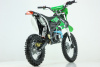 ПитБайк Vento KXD 17/14 (125cc)